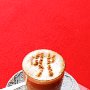 モロッココーヒー